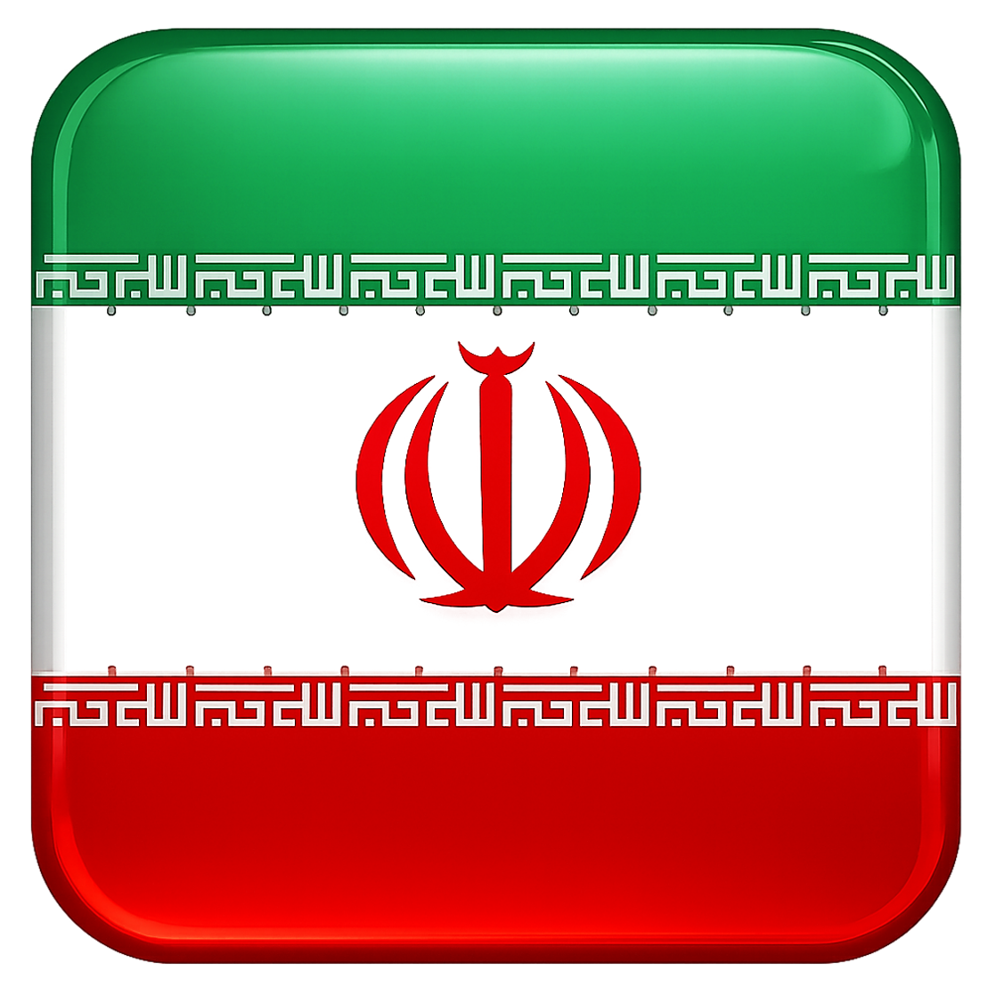 Persian